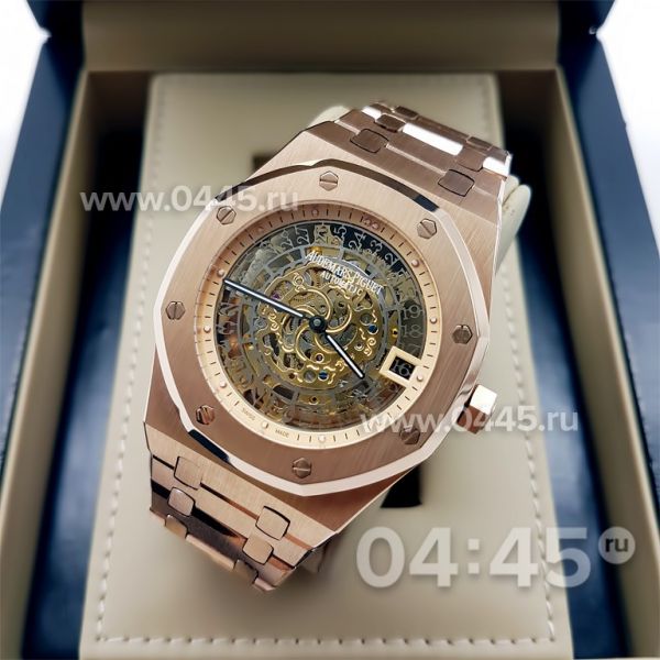 Часы Audemars Piguet (06327)
