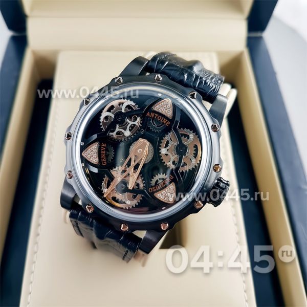 Часы Antoine Preziuso (06488)