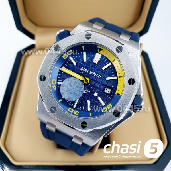Часы Audemars Piguet - Дубликат (06653)