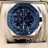 Часы Audemars Piguet (06660)