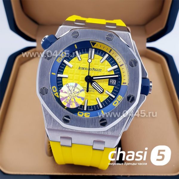 Часы Audemars Piguet (06681)