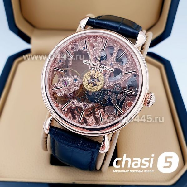 Часы Vacheron Constantin Skeleton (00700)