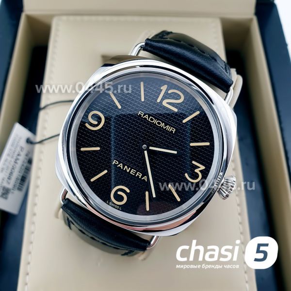 Часы Panerai (07029)