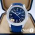 Часы Patek Philippe Aquanaut (07055)