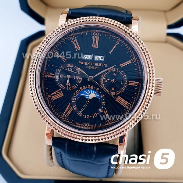 Часы Patek Philippe Perpetual Calendar (07087)