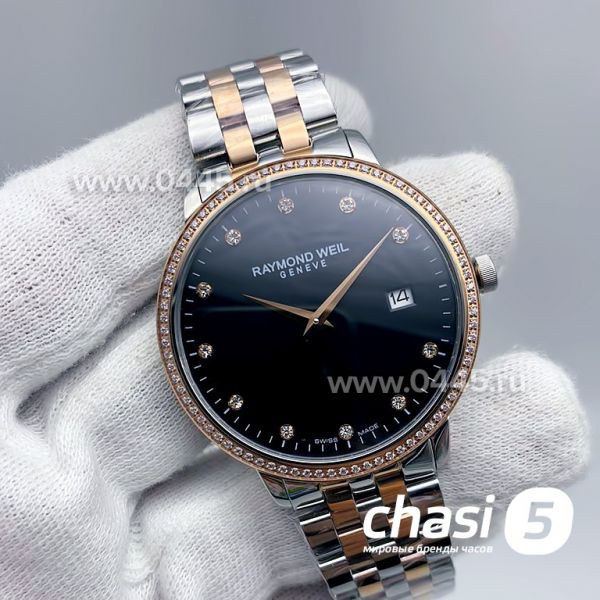 Часы Raymond Weil (07191)