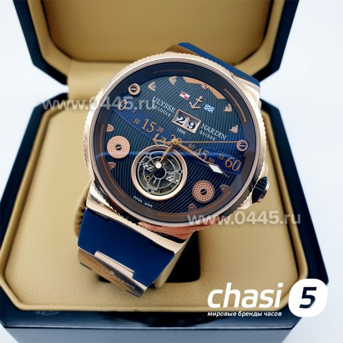 Часы Ulysse Nardin (07347)