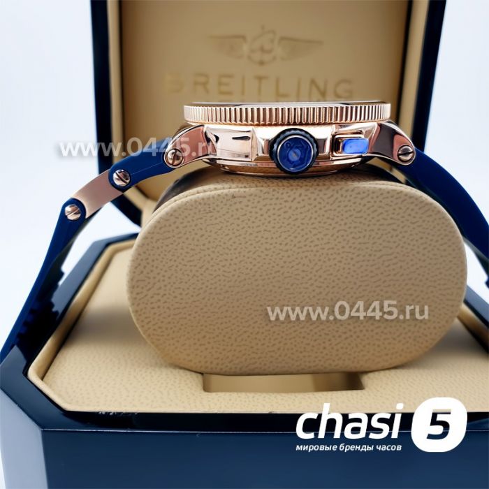 Часы Ulysse Nardin (07347)