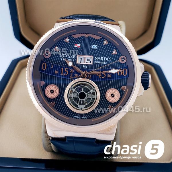 Часы Ulysse Nardin (07349)