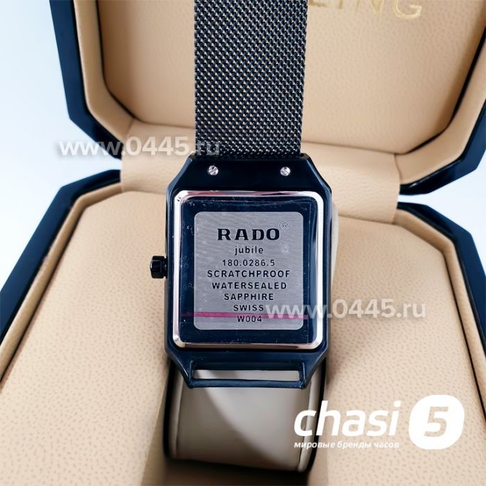 Часы Rado Square Multidial Rose Gold (07572)