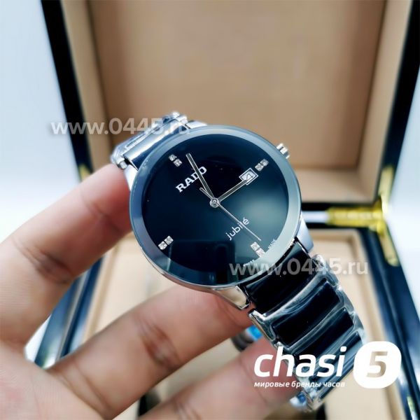 Часы Rado Centrix (07575)