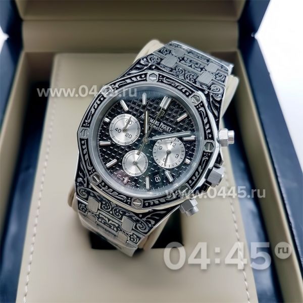 Часы Audemars Piguet (07792)