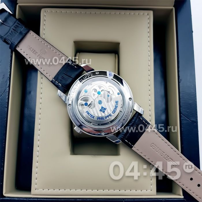 Часы Patek Philippe Automatic (08073)