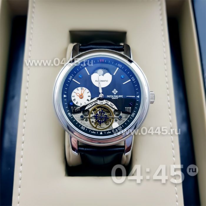 Часы Patek Philippe Automatic (08073)