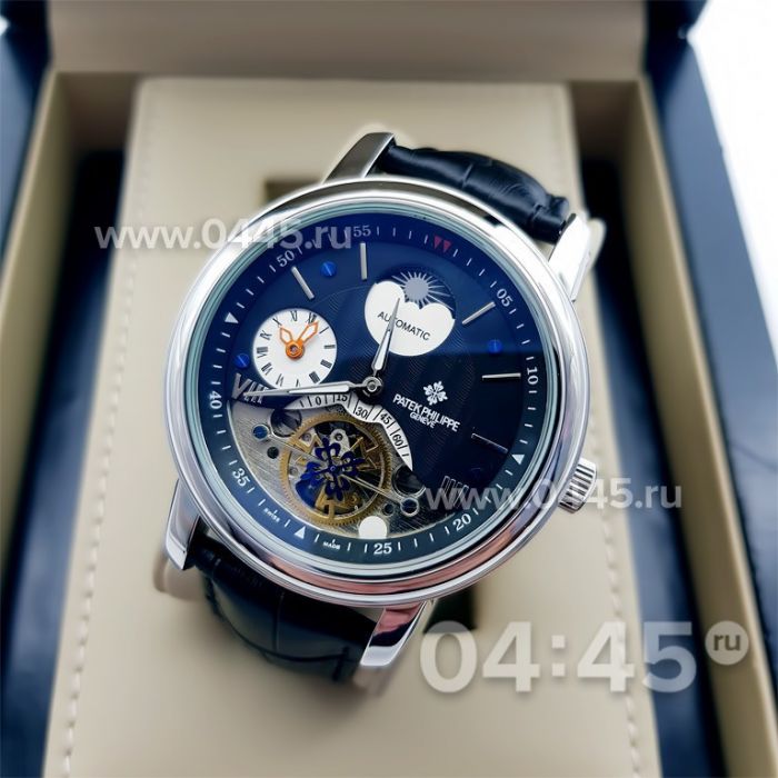 Часы Patek Philippe Automatic (08073)