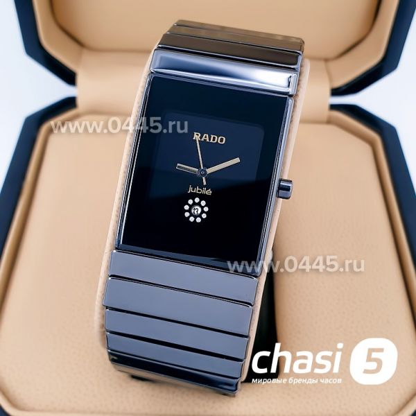 Часы Rado Jubile High-tech Ceramica (08162)