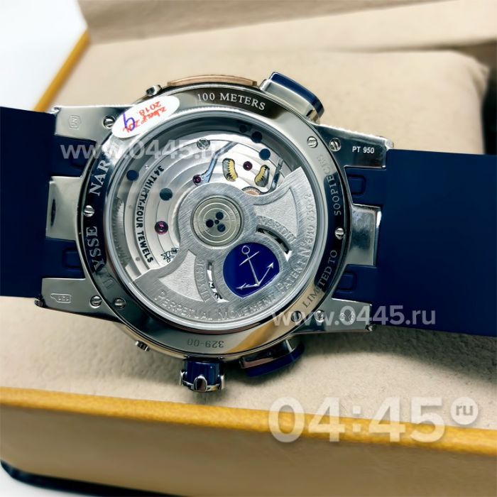 Часы Ulysse Nardin - Дубликат (08535)