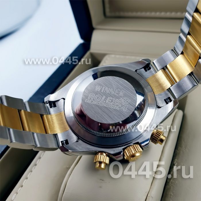 Часы Rolex Daytona (08690)