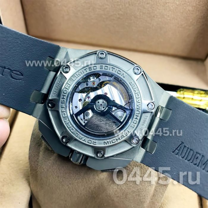 Часы Audemars Piguet Royal Oak Offshore Chronograph - Дубликат (08827)