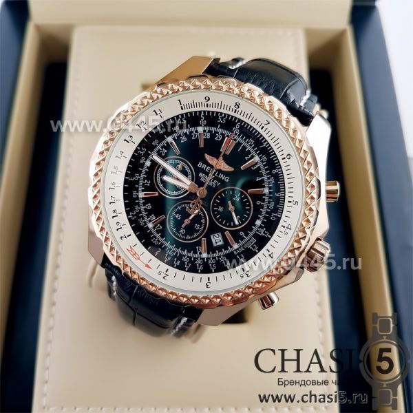Часы Breitling for Bentley Motors (00893)