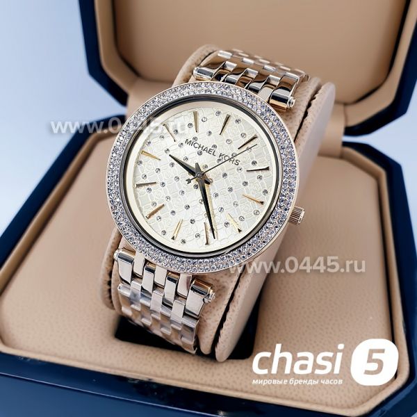 Часы Michael Kors (09026)