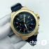 Часы Michael Kors Hartman (09043)