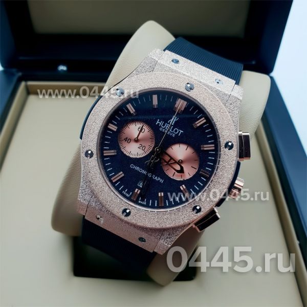 Часы HUBLOT Classic Fusion Chronograph (09379)
