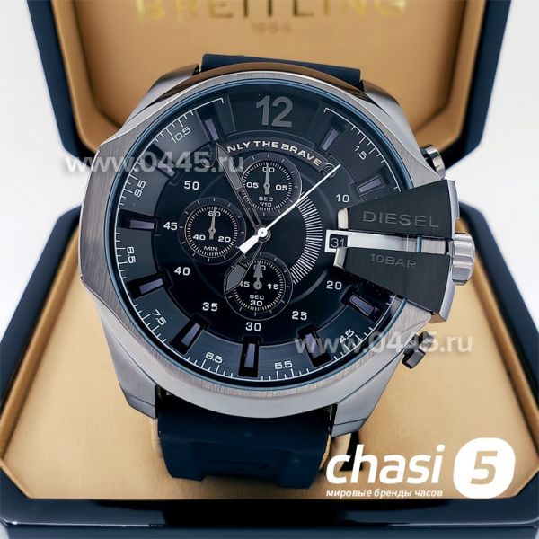 Часы Diesel Only The Brave (09460)