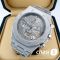 Часы Audemars Piguet Royal Oak (09464)