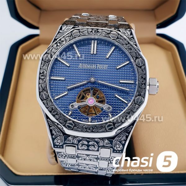 Часы Audemars Piguet (09465)