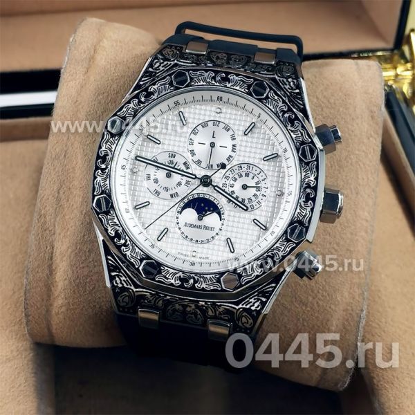 Часы Audemars Piguet (09475)