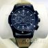 Часы HUBLOT Classic Fusion Chronograph (09643)