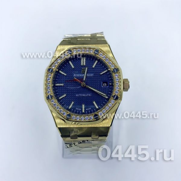 Часы Audemars Piguet Royal Oak (09792)