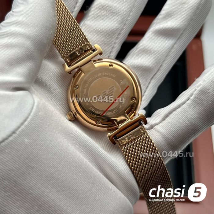 Часы Armani (25577)