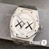 Часы Audemars Piguet x KAWS (24270)