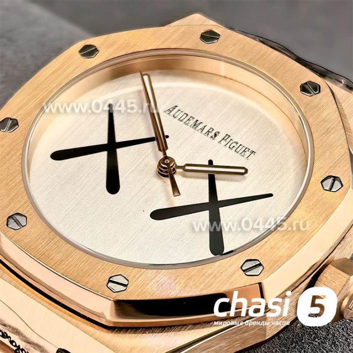 Часы Audemars Piguet x KAWS (24271)
