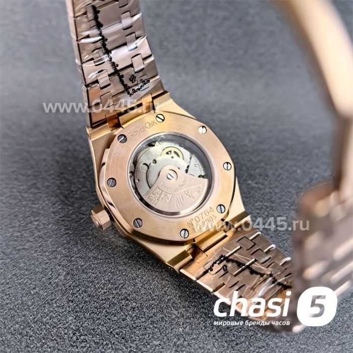 Часы Audemars Piguet x KAWS (24271)