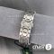 Часы Audemars Piguet (24388)