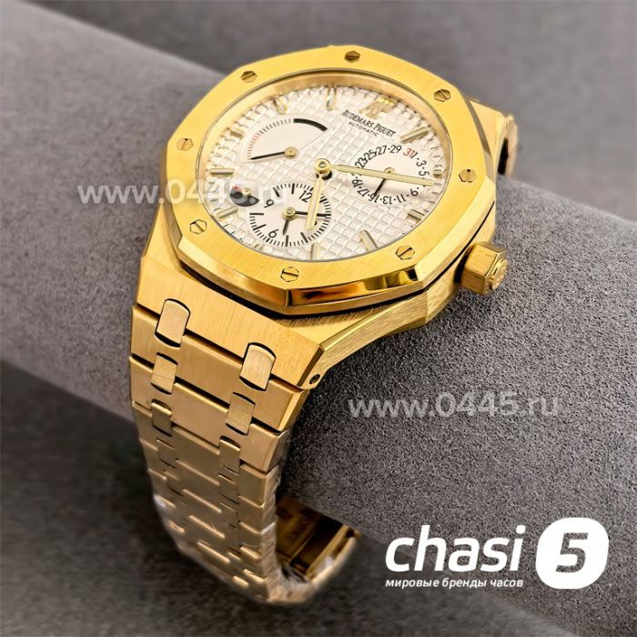 Часы Audemars Piguet (24528)