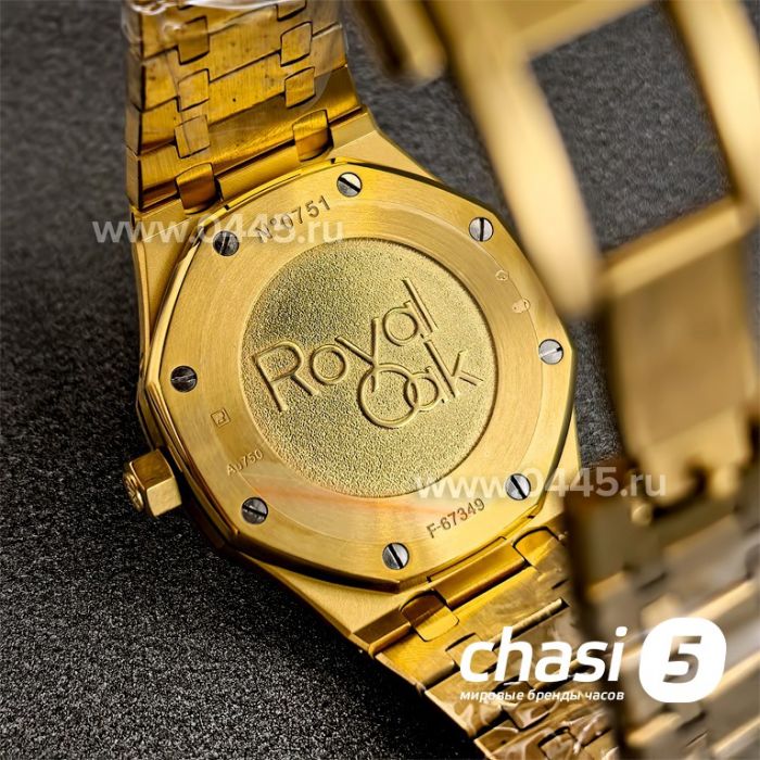 Часы Audemars Piguet (24528)