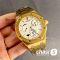 Часы Audemars Piguet (24528)