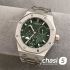 Часы Audemars Piguet Royal Oak (24532)