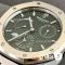 Часы Audemars Piguet Royal Oak (24532)