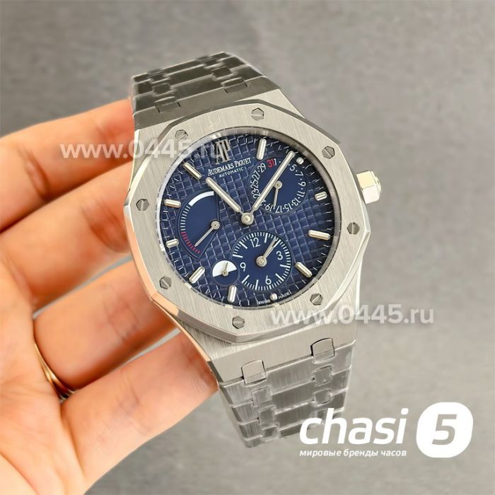 Часы Audemars Piguet Royal Oak (24533)