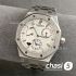 Часы Audemars Piguet Royal Oak (24534)