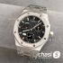 Часы Audemars Piguet Royal Oak (24535)
