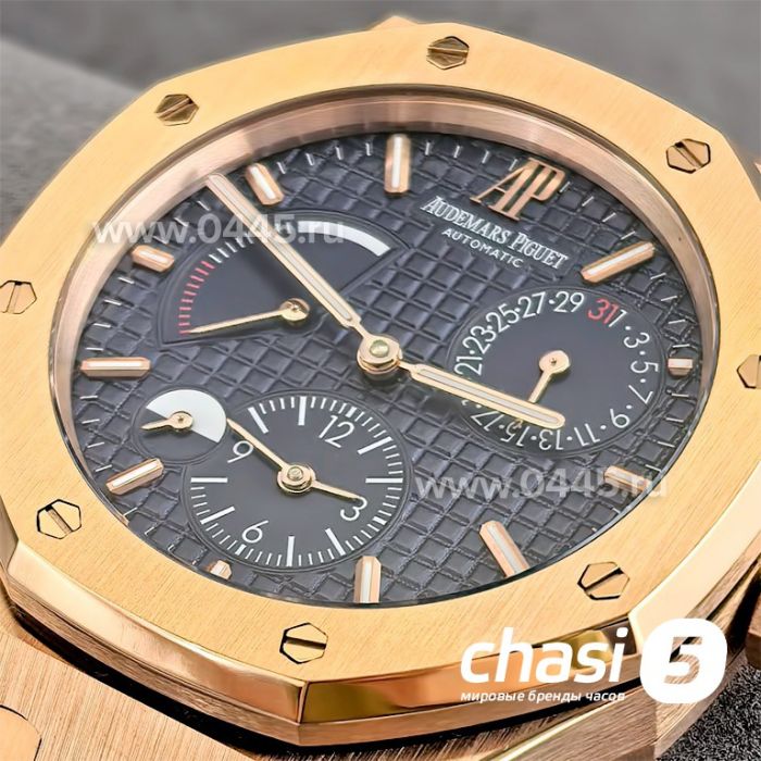 Часы Audemars Piguet (24536)