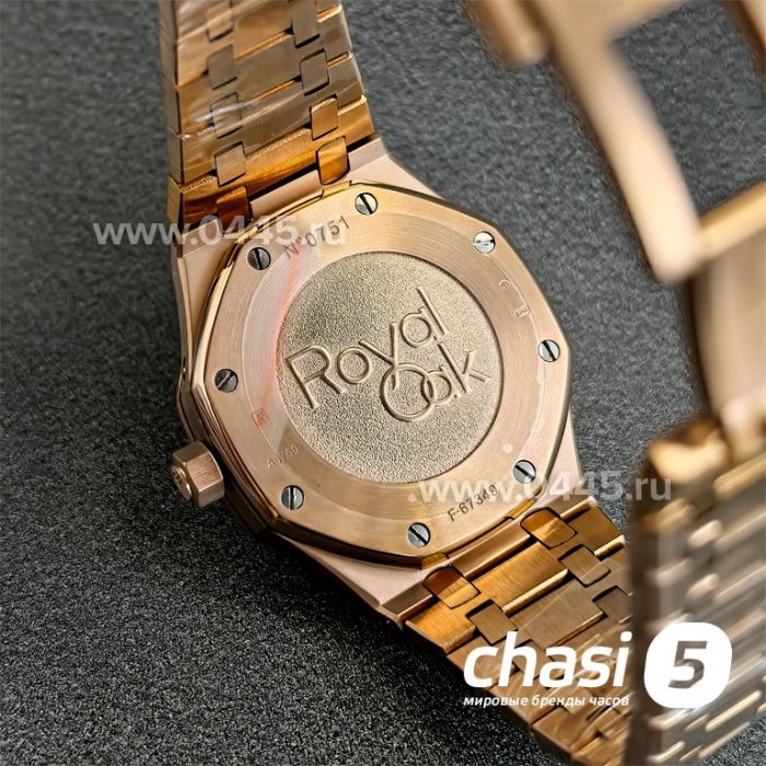 Часы Audemars Piguet (24536)