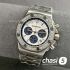 Часы Audemars Piguet Royal Oak Offshore Chronograph (24618)
