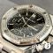 Часы Audemars Piguet Royal Oak Offshore Chronograph (24620)